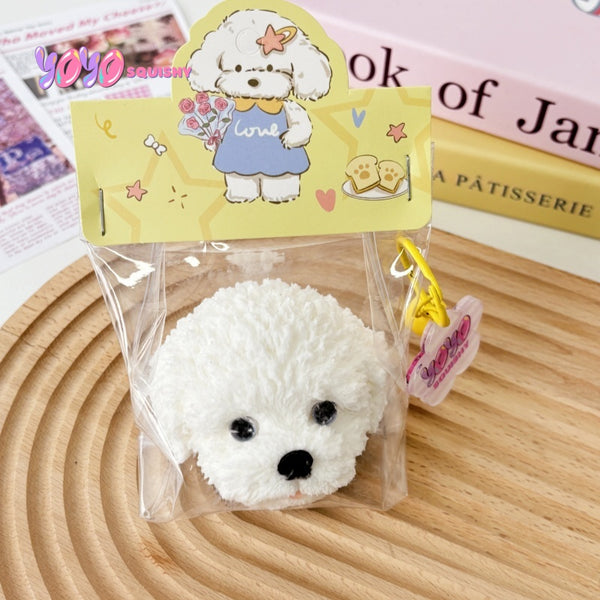 yoyosquishy-Dog Head Squishy Toy