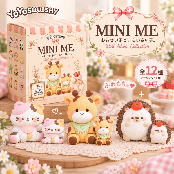 blind box – yoyosquishy
