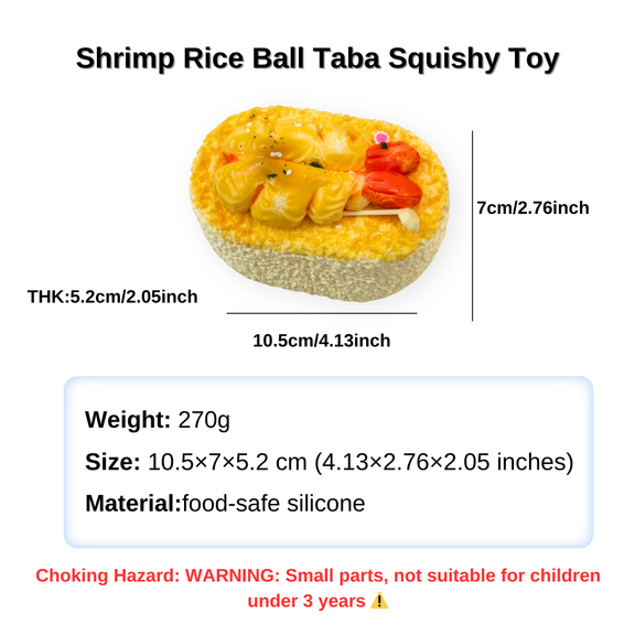 Dry Rice Squishy YOYOSQUISHY Shrimp Rice Ball Creamy Texture Taba Squishy Toy β yoyosquishy